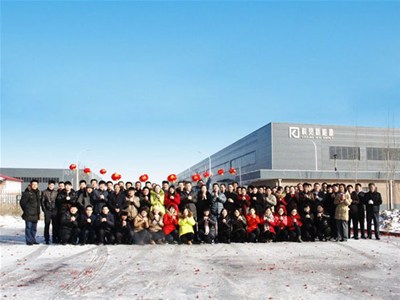 好運開門紅，新年新氣象——科靈節(jié)能2016新年第1天