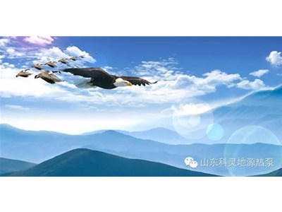 科靈營銷十大軍規，不想淘汰就得執行！