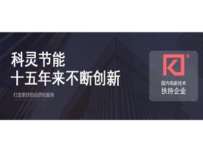 熱泵與常規(guī)太陽能相比的優(yōu)點(diǎn)有哪些？