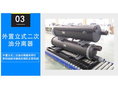 科靈節(jié)能對于無塵實(shí)驗(yàn)室的建設(shè)