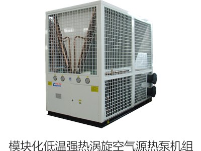 青島地區設立科靈節能熱泵網絡營銷部