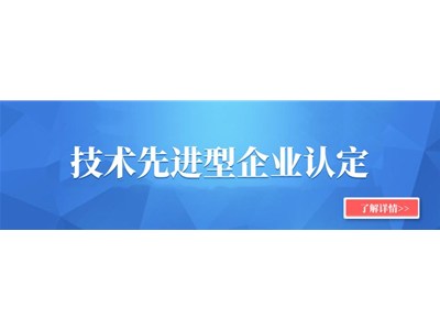 科靈節能國家級院士專家工作站和熱泵節能工程實驗室獲批準