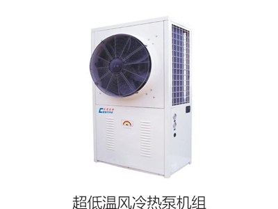 使用地源熱泵帶來了煩心事，你遇到過么？